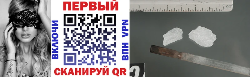 Купить  Нюрба  Амфетамин 98% 