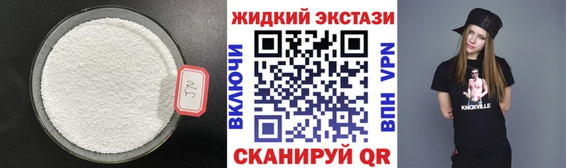 Купить  Нюрба  БУТИРАТ буратино 