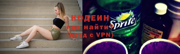 МДМА Артём
