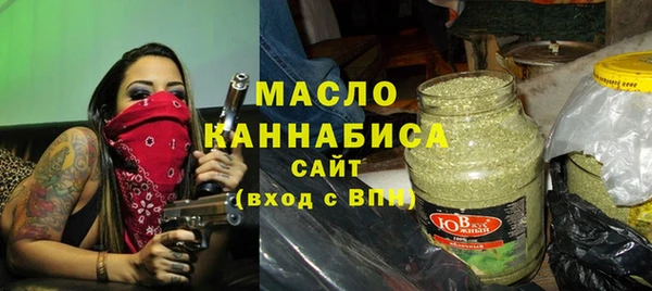 каннабис Дмитриев