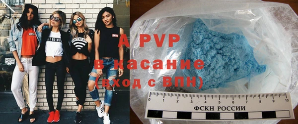 метамфетамин Гусев
